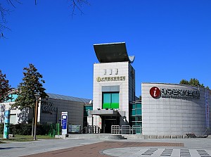 대구관광정보센터